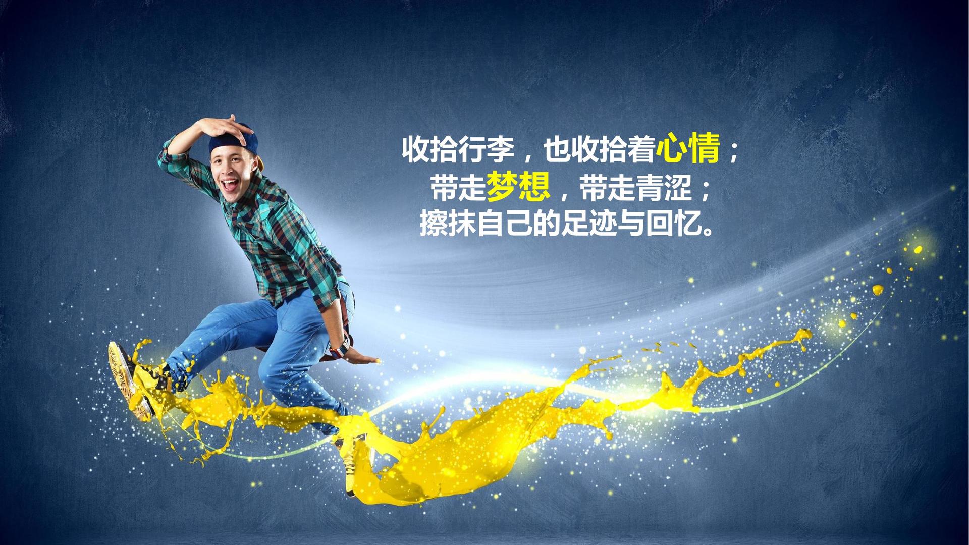 世纪瑞和影视文化携手高校推进文化创作与研究合作